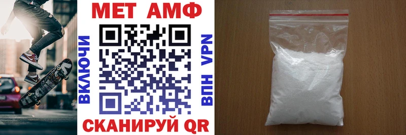 дарнет шоп  omg зеркало  АМФ 98%  Чишмы 