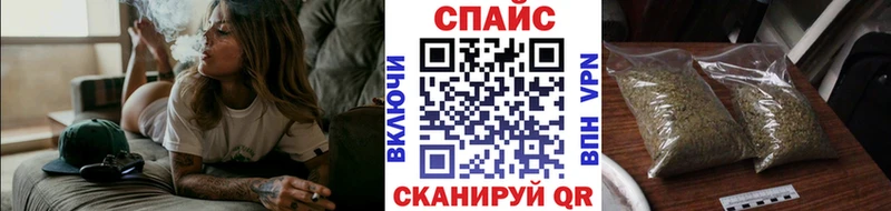 Бутират оксана  Чишмы 