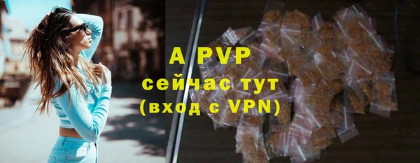 jwh Алексеевка