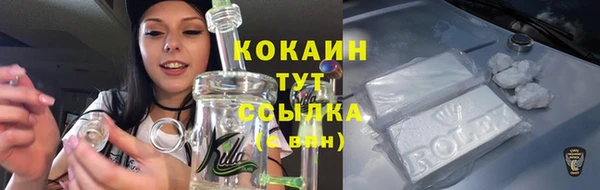 марки nbome Алзамай