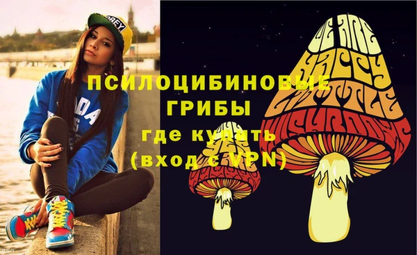 марки nbome Алзамай