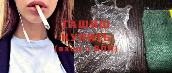 таблы Абаза