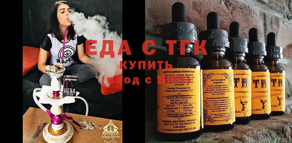 твердый Абдулино