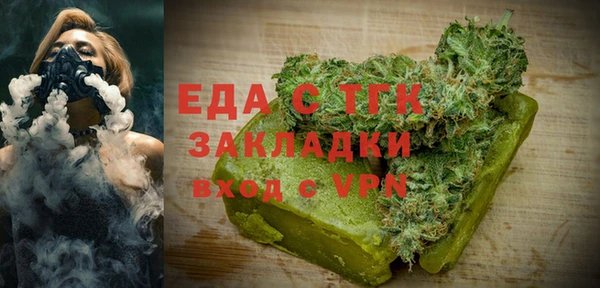 твердый Абдулино