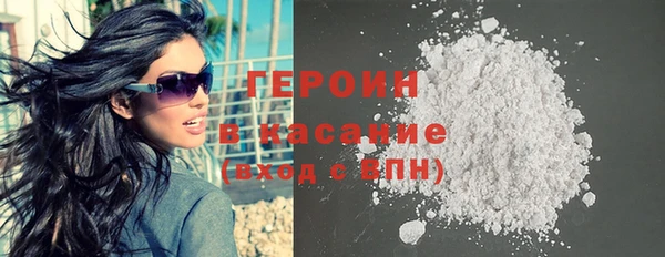 твердый Абдулино