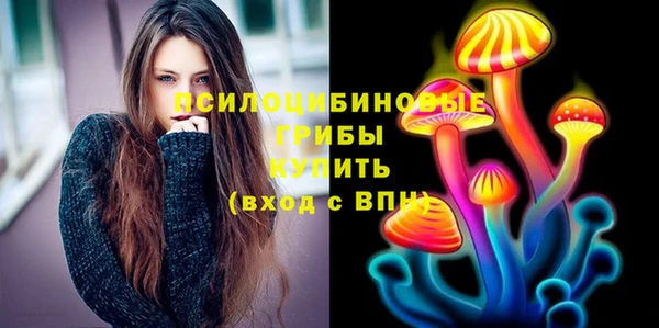 марихуана Абинск
