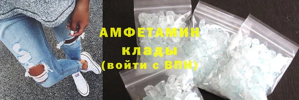 марихуана Абинск