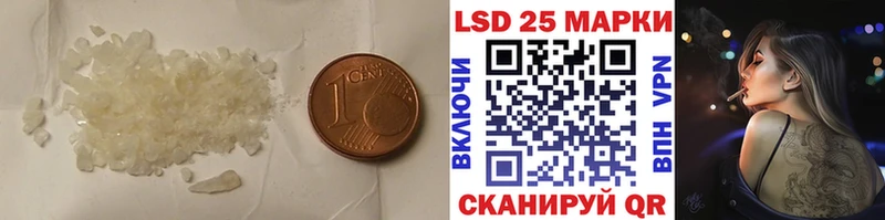 где найти   МЕГА tor  Лсд 25 экстази ecstasy  Чишмы 