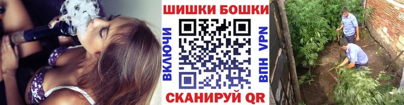 Канабис гибрид  как найти   Чишмы 
